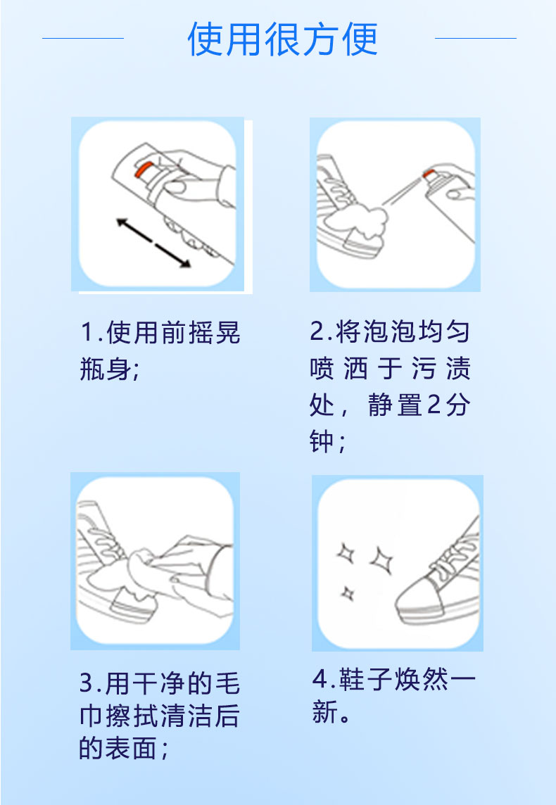 详情页_12